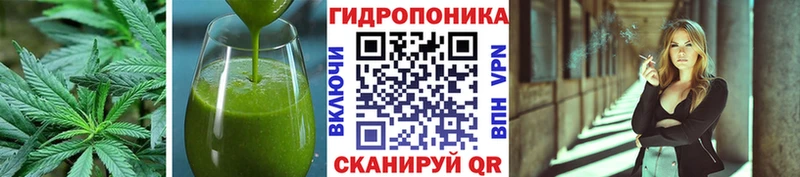даркнет сайт  Торжок  Еда ТГК конопля 