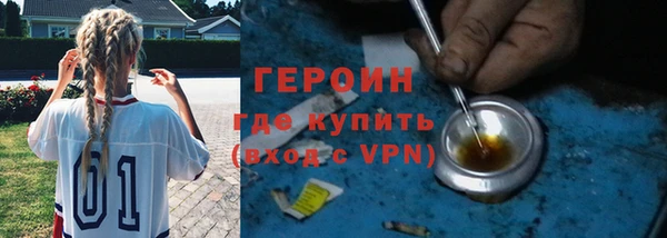 дмт Заволжск