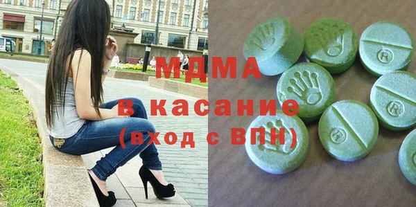 дмт Заволжск