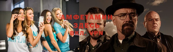 круглые Заводоуковск