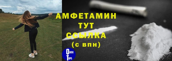 круглые Заводоуковск