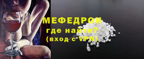 круглые Заводоуковск