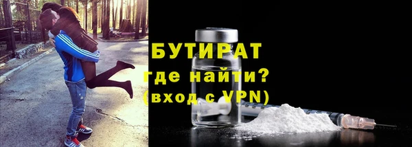 дмт Заволжск