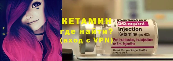 герыч Заволжье