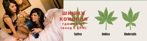 герыч Заволжье