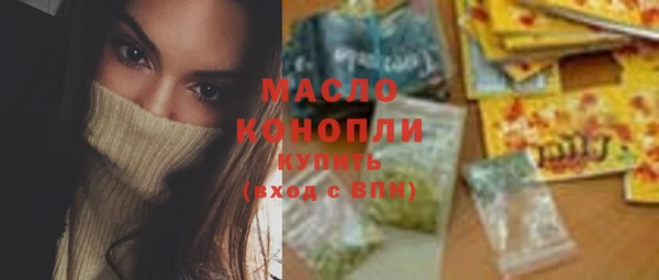герыч Заволжье