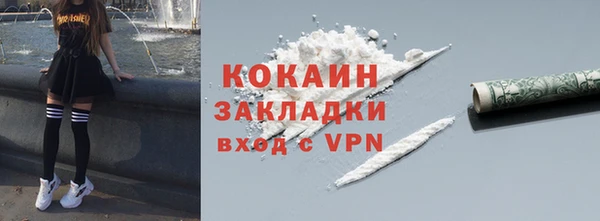 круглые Заводоуковск