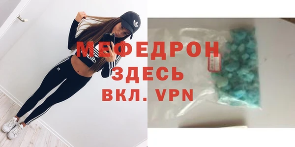 круглые Заводоуковск