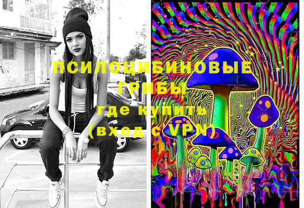 мефедрон VHQ Ельня