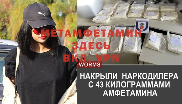 круглые Заводоуковск
