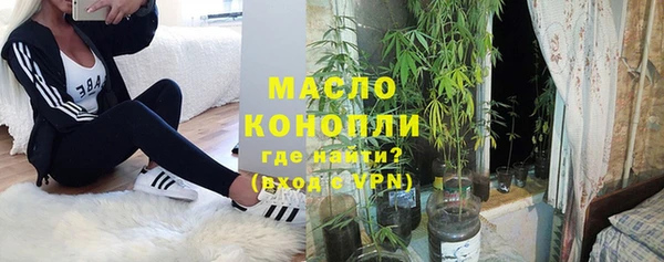 круглые Заводоуковск