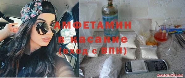 круглые Заводоуковск