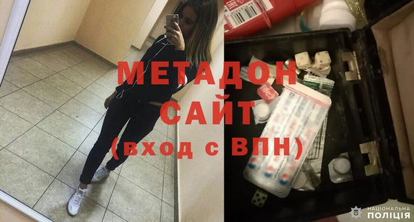 круглые Заводоуковск