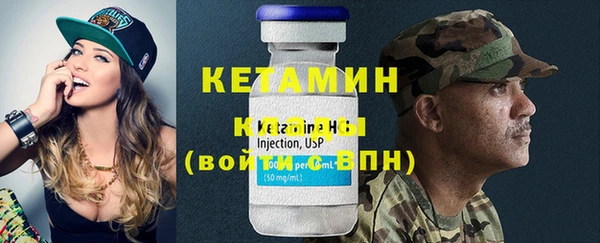 круглые Заводоуковск