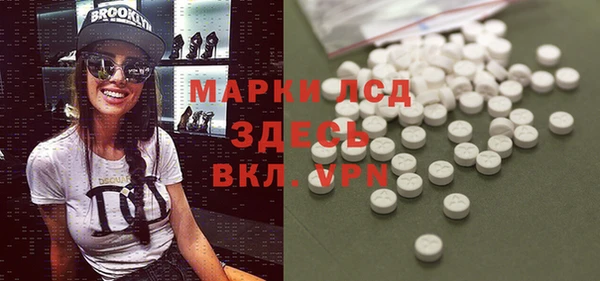 дмт Заволжск