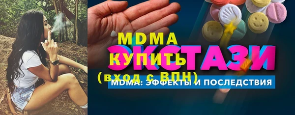 герыч Заволжье