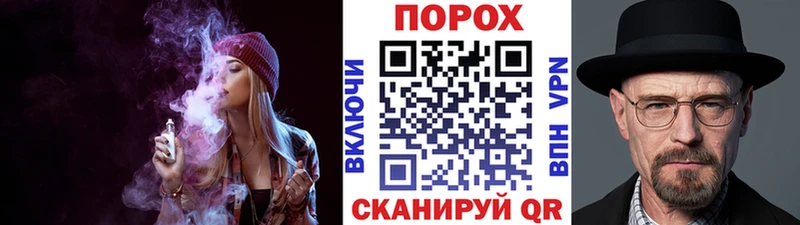 Первитин витя Торжок