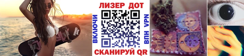 Марки NBOMe 1,5мг  мориарти Telegram  Торжок 