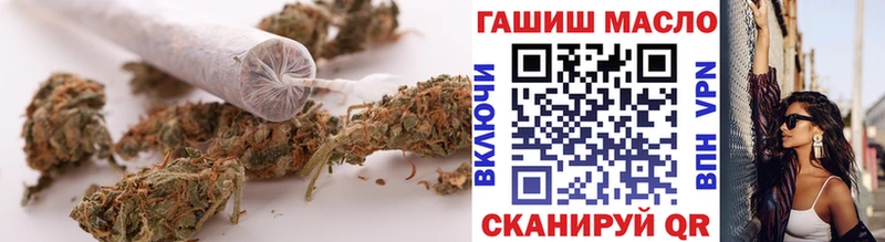 купить   Торжок  Дистиллят ТГК Wax 