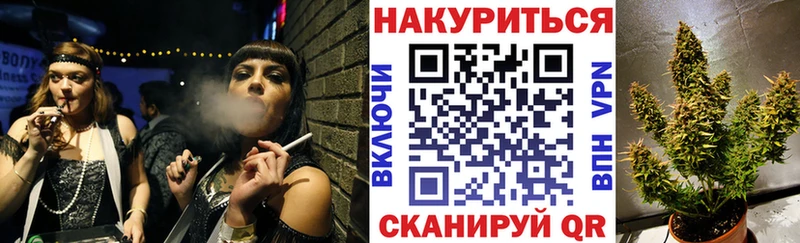 Марихуана ГИДРОПОН  Торжок 